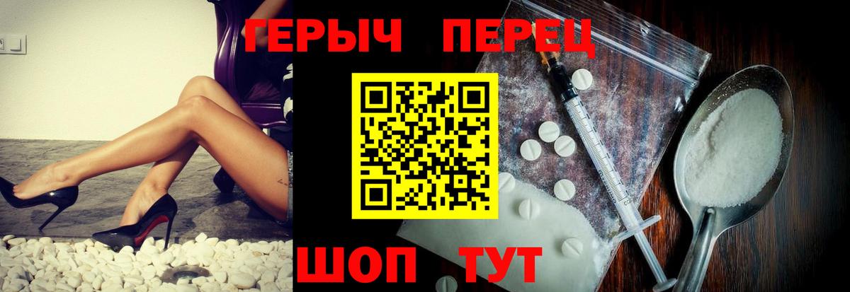 Героин афганец Хасавюрт