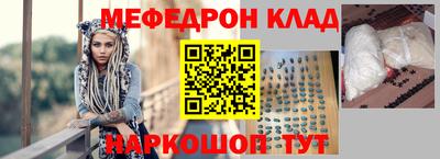 ПСИЛОЦИБИНОВЫЕ ГРИБЫ Кумертау