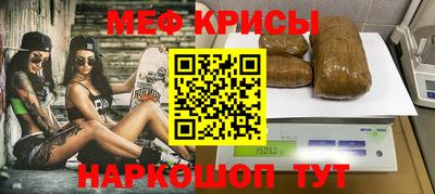 кокаин перу Кунгур