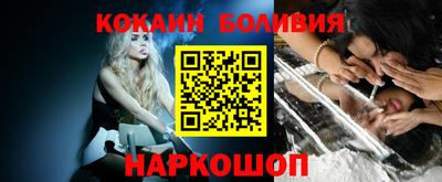 ПСИЛОЦИБИНОВЫЕ ГРИБЫ Кумертау