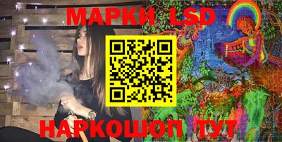 кокаин перу Кунгур