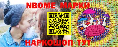 MESCALINE Кулебаки