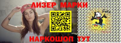 ПСИЛОЦИБИНОВЫЕ ГРИБЫ Кумертау