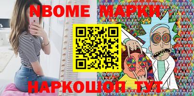 MESCALINE Кулебаки