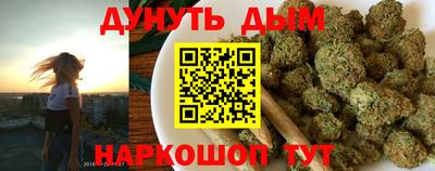 COCAINE Краснокаменск