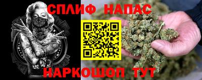 ПСИЛОЦИБИНОВЫЕ ГРИБЫ Кумертау