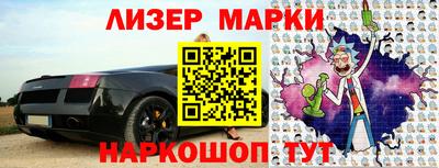 кокаин перу Кунгур