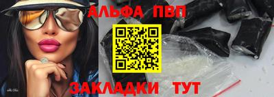 MESCALINE Кулебаки
