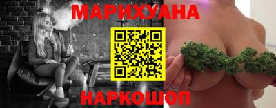 кокаин перу Кунгур