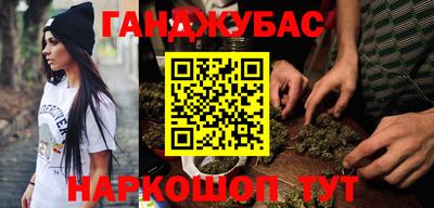MESCALINE Кулебаки