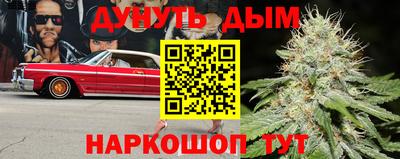 кокаин перу Кунгур