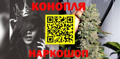 кокаин перу Кунгур