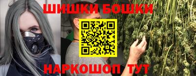MESCALINE Кулебаки