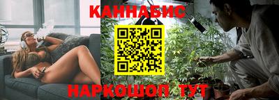 ПСИЛОЦИБИНОВЫЕ ГРИБЫ Кумертау