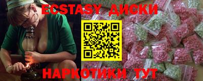MESCALINE Кулебаки