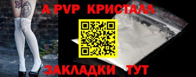 MESCALINE Кулебаки
