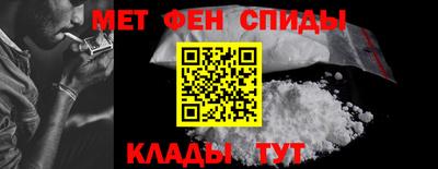 ПСИЛОЦИБИНОВЫЕ ГРИБЫ Кумертау