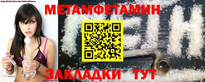MESCALINE Кулебаки