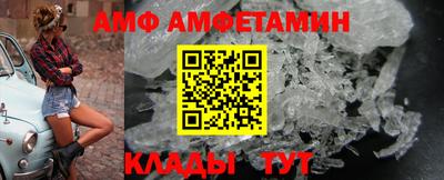 кокаин перу Кунгур