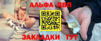 кокаин перу Кунгур