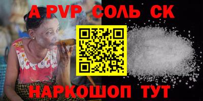 MESCALINE Кулебаки