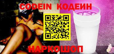 ПСИЛОЦИБИНОВЫЕ ГРИБЫ Кумертау