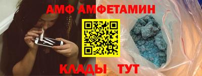 ПСИЛОЦИБИНОВЫЕ ГРИБЫ Кумертау
