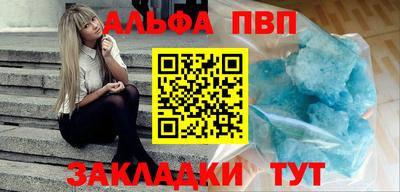 ПСИЛОЦИБИНОВЫЕ ГРИБЫ Кумертау