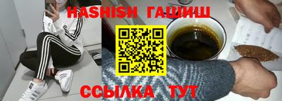 ПСИЛОЦИБИНОВЫЕ ГРИБЫ Кумертау