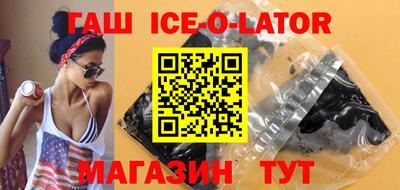 ПСИЛОЦИБИНОВЫЕ ГРИБЫ Кумертау