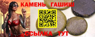 MESCALINE Кулебаки