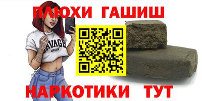 кокаин перу Кунгур