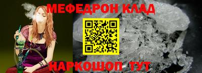 кокаин перу Кунгур